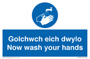 bilingual-sign--welsh--english-with-hand-wash-symbol~